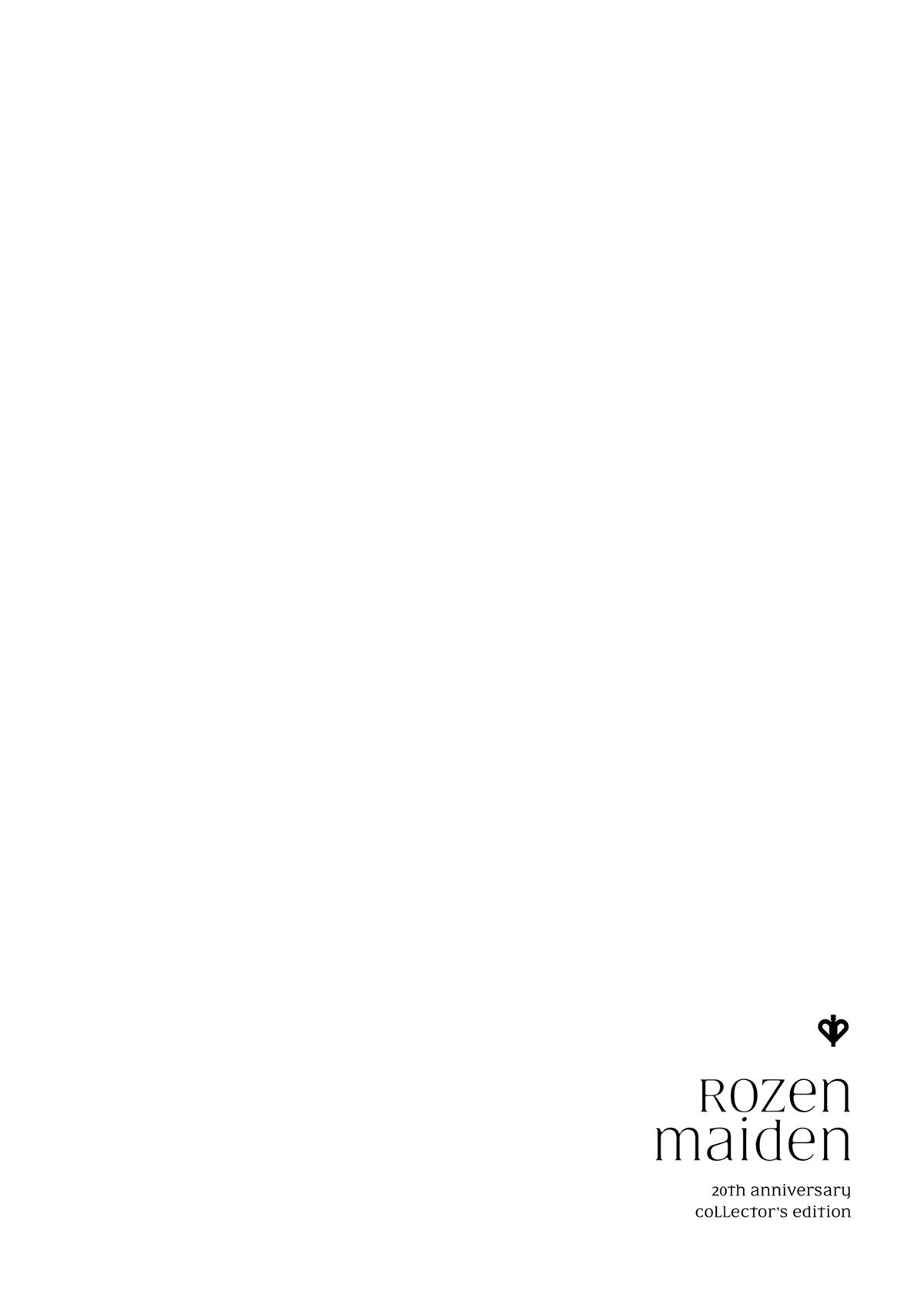 Rozen Maiden Chapter 95.5 page 16 - 