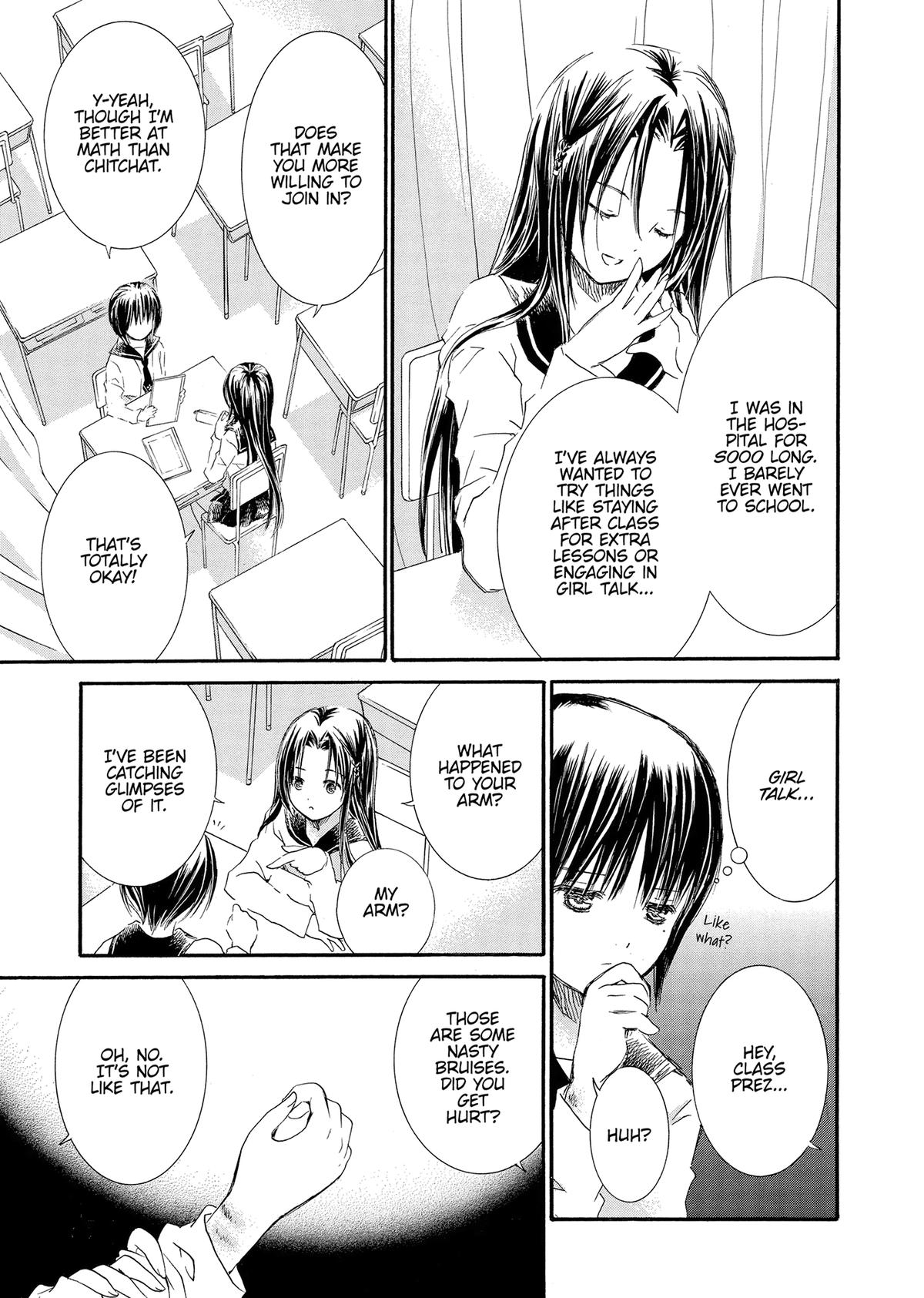 Rozen Maiden Chapter 95.5 page 3 - 