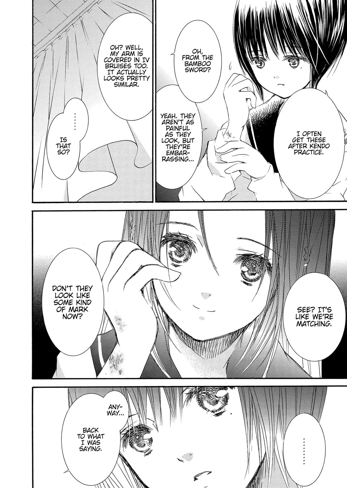 Rozen Maiden Chapter 95.5 page 4 - 