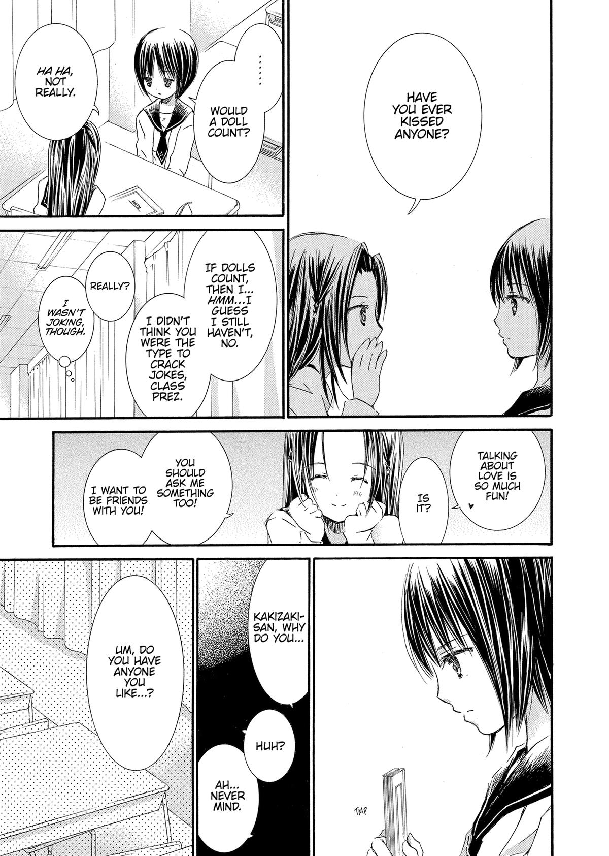 Rozen Maiden Chapter 95.5 page 5 - 
