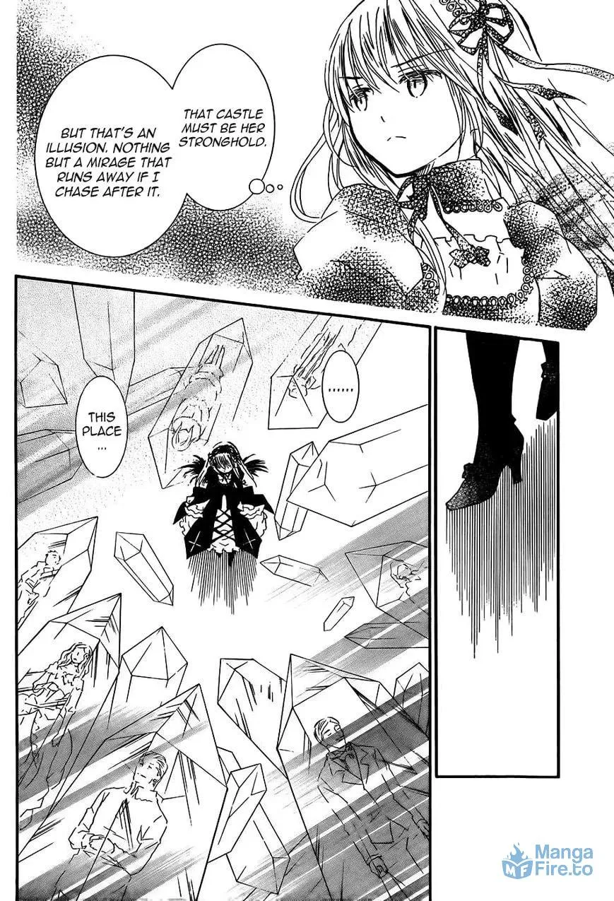 Rozen Maiden Chapter 95 page 12 - 