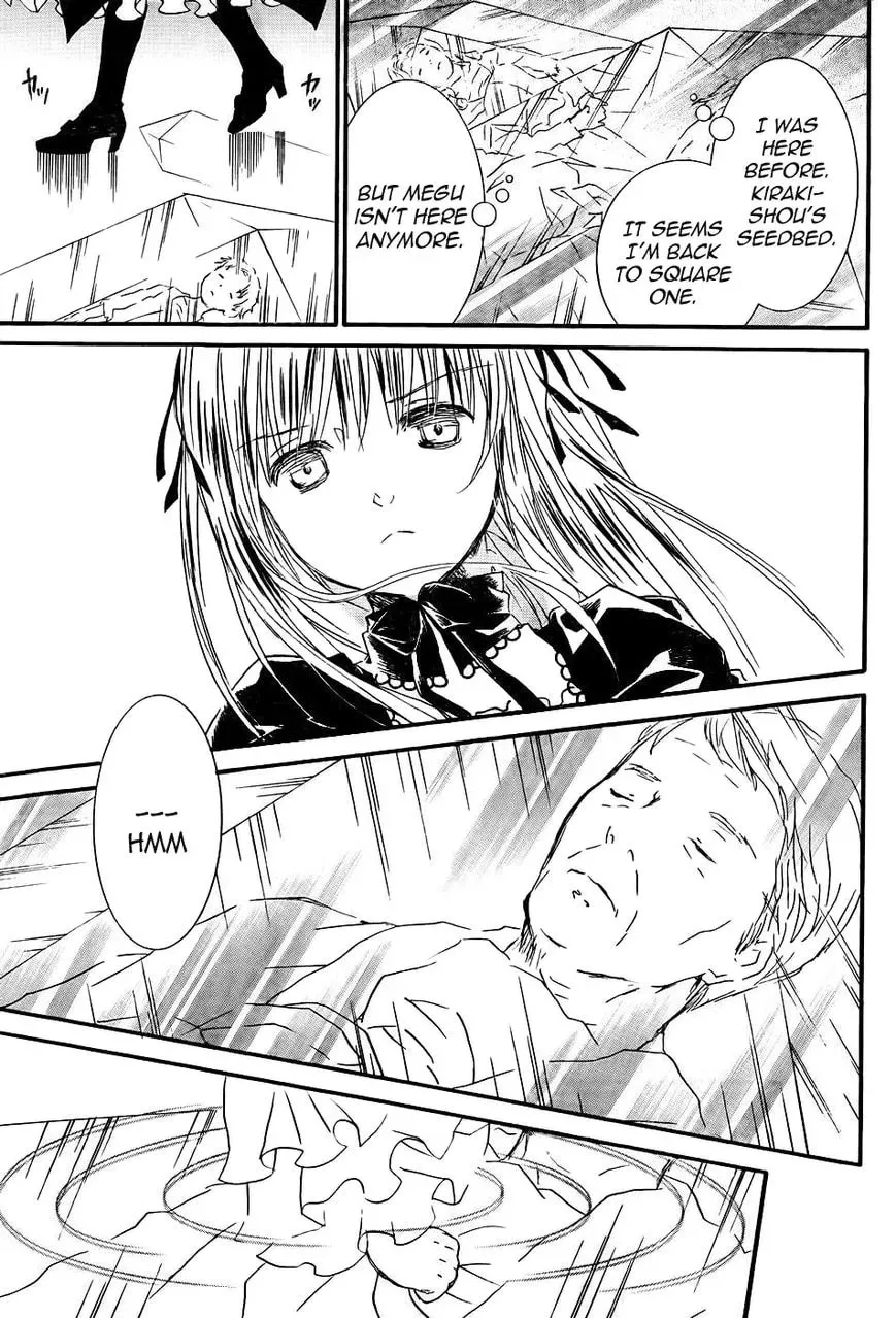 Rozen Maiden Chapter 95 page 13 - 