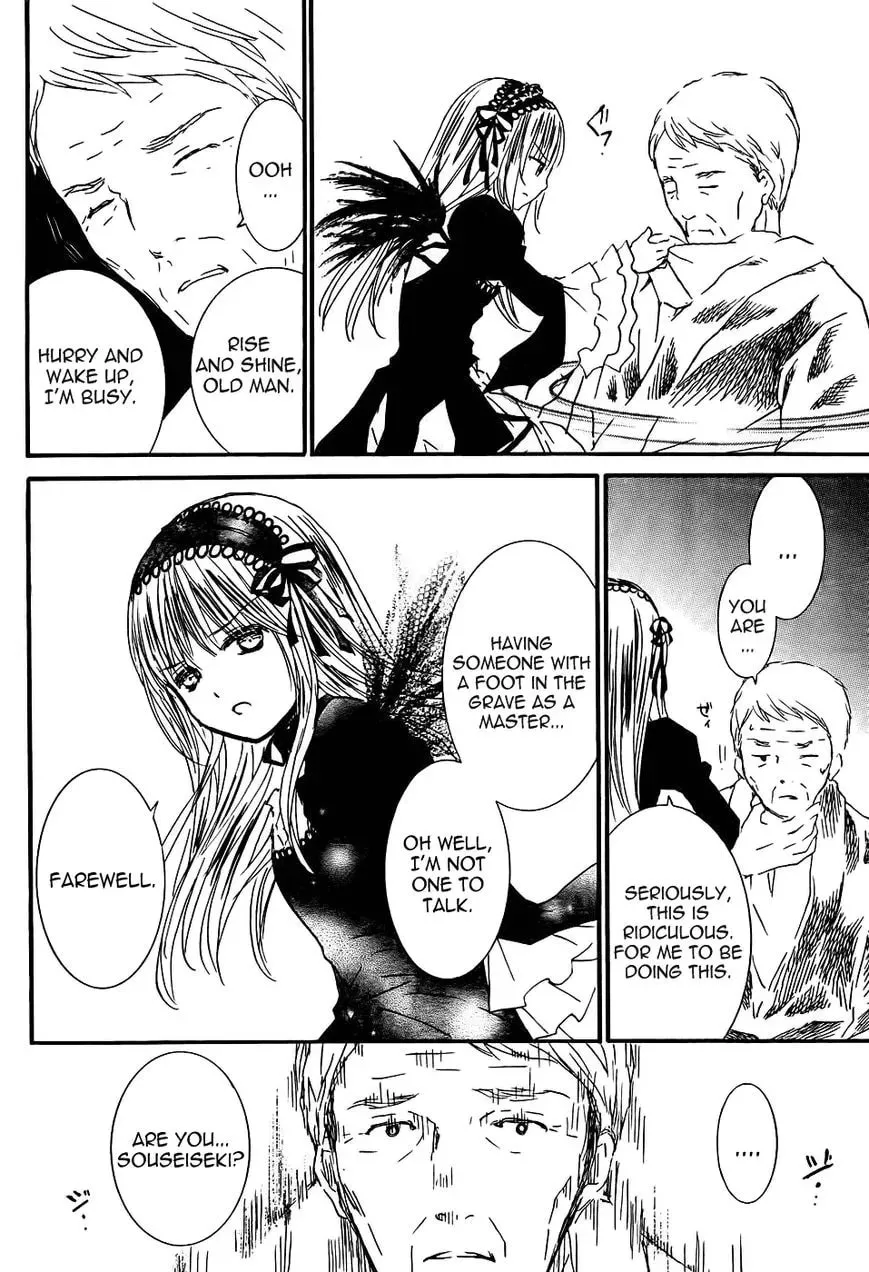 Rozen Maiden Chapter 95 page 14 - 