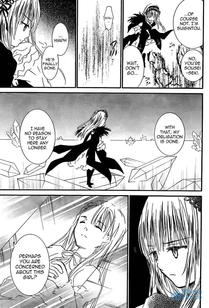 Rozen Maiden Chapter 95 page 15 - 