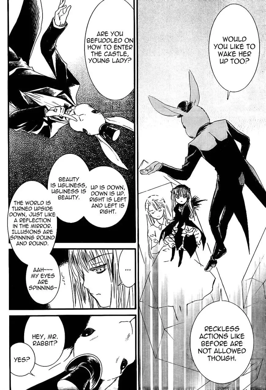 Rozen Maiden Chapter 95 page 16 - 