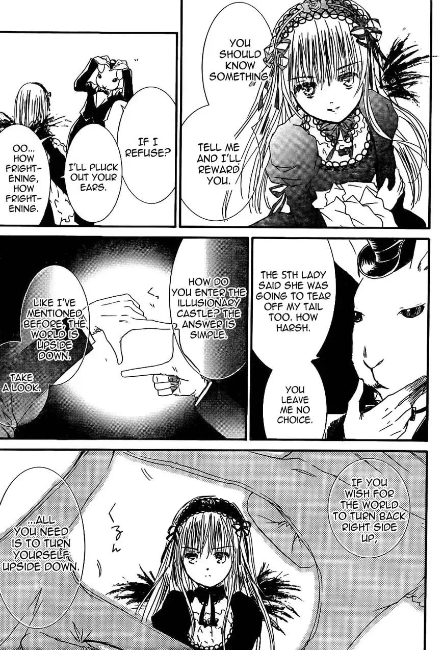 Rozen Maiden Chapter 95 page 17 - 