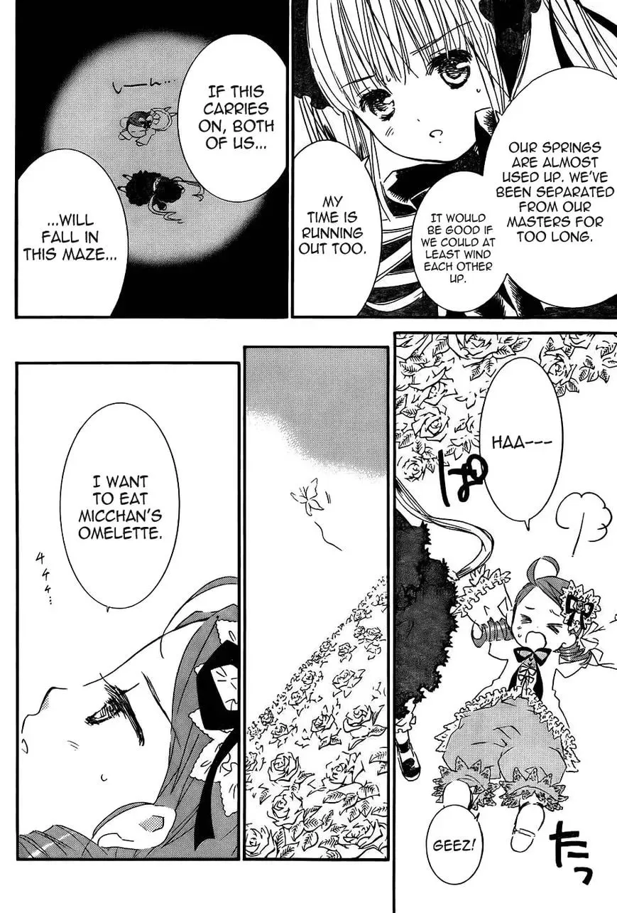 Rozen Maiden Chapter 95 page 4 - 