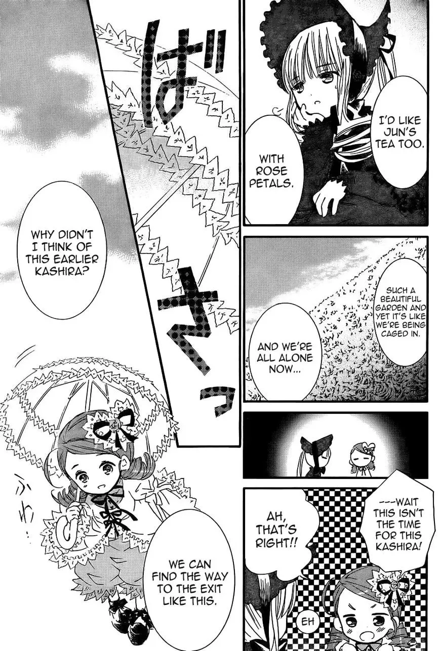 Rozen Maiden Chapter 95 page 5 - 
