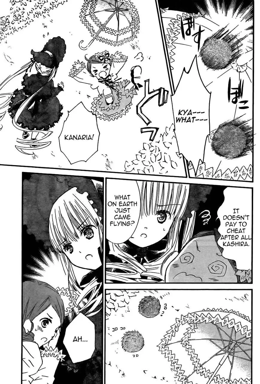 Rozen Maiden Chapter 95 page 7 - 