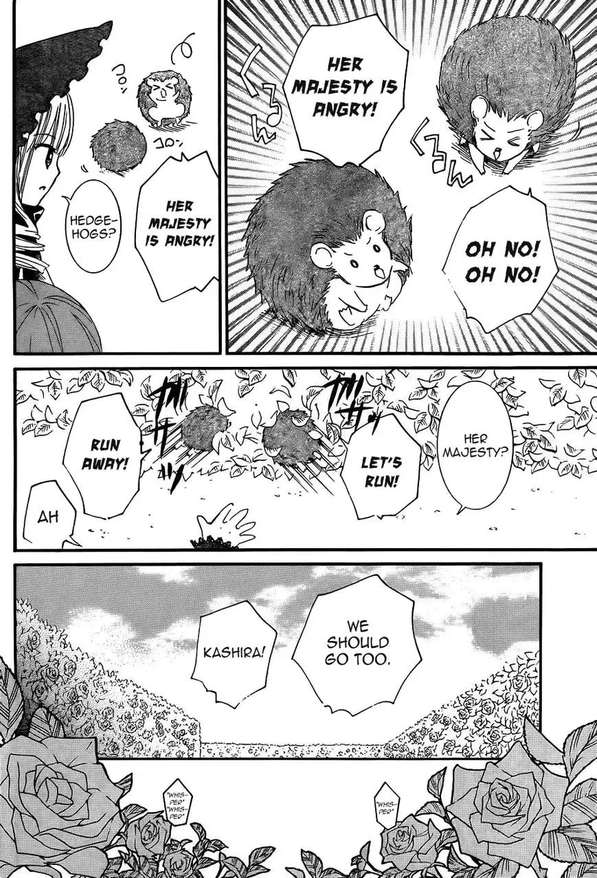 Rozen Maiden Chapter 95 page 8 - 
