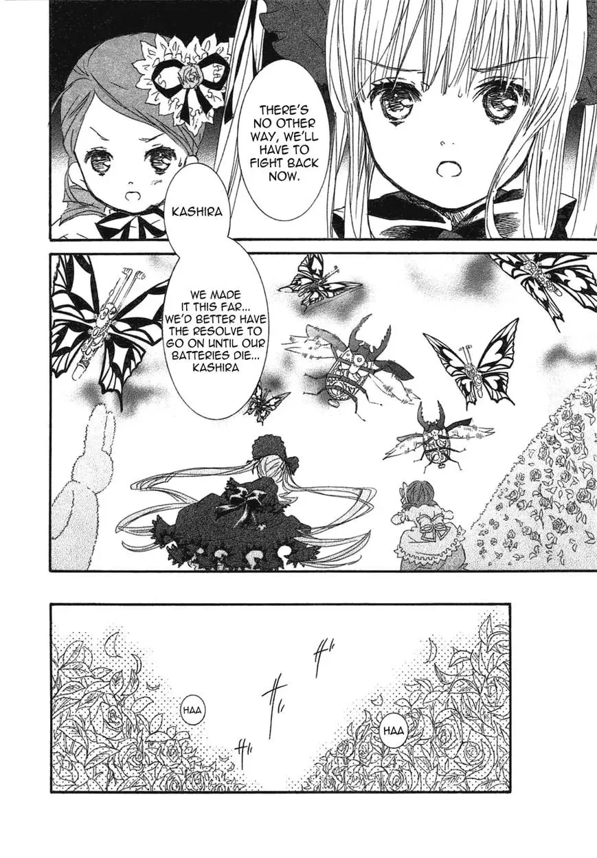 Rozen Maiden Chapter 96 page 11 - 