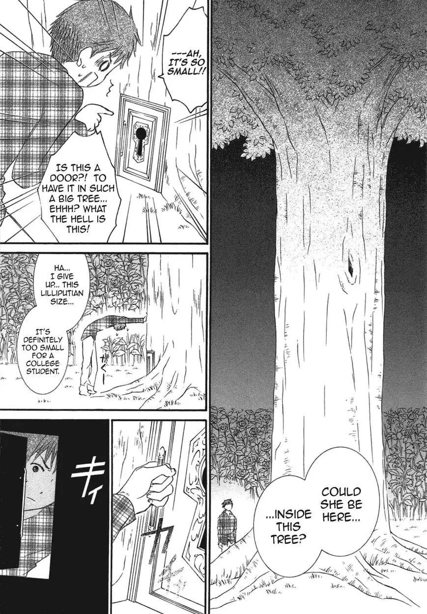 Rozen Maiden Chapter 96 page 14 - 