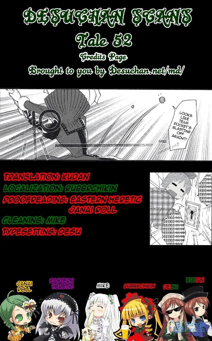 Rozen Maiden Chapter 96 page 21 - 