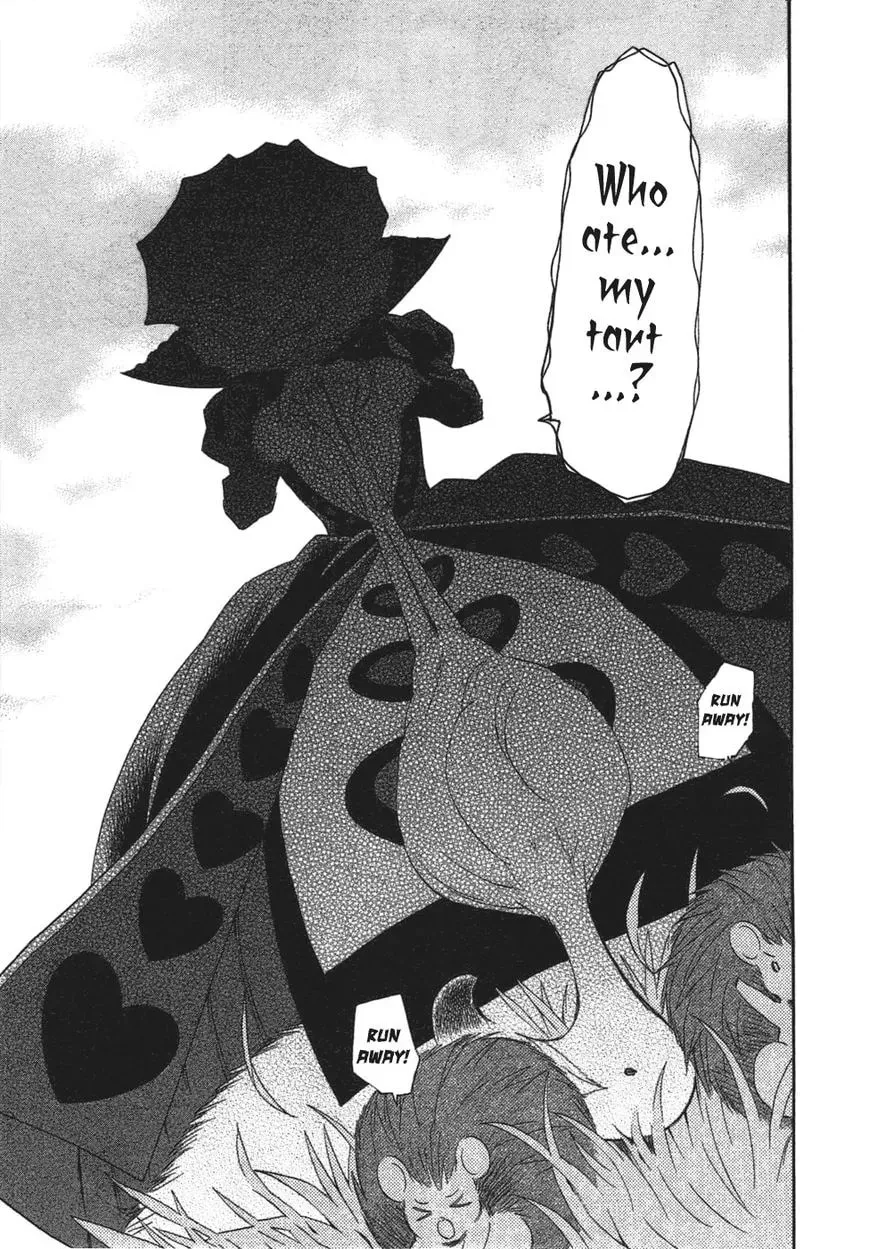 Rozen Maiden Chapter 96 page 4 - 