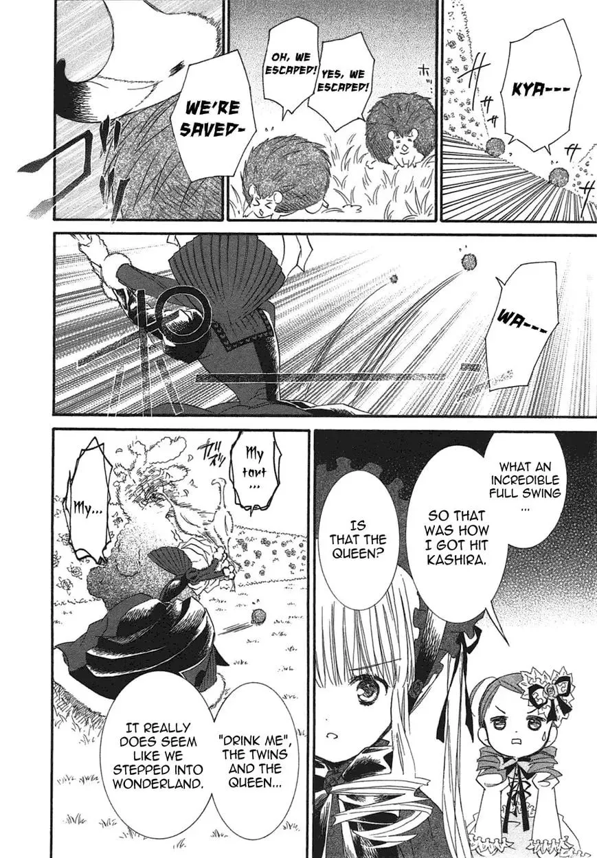 Rozen Maiden Chapter 96 page 5 - 
