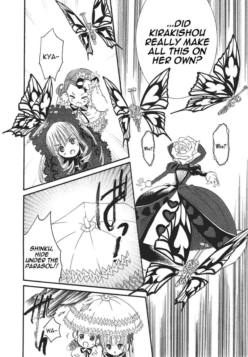 Rozen Maiden Chapter 96 page 7 - 