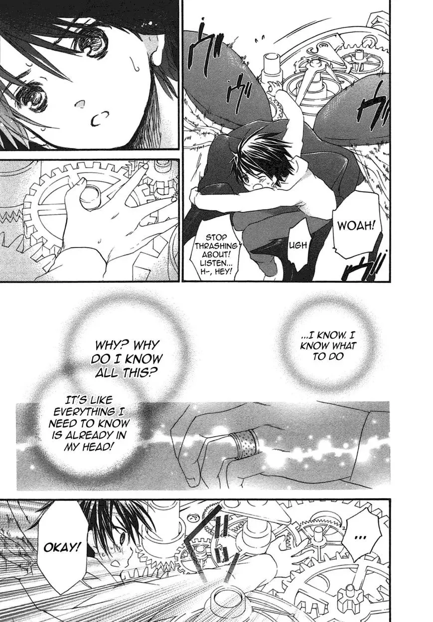 Rozen Maiden Chapter 97 page 11 - 