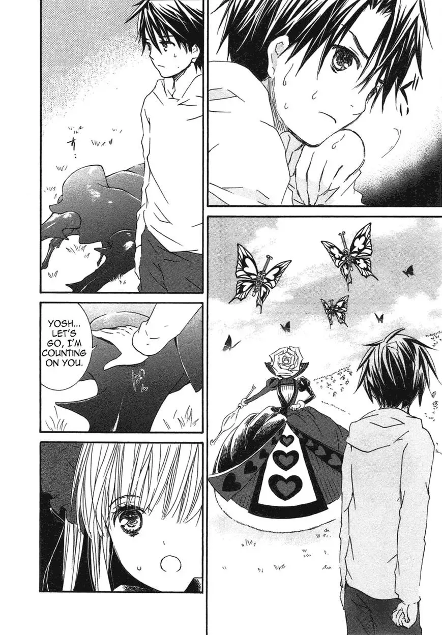 Rozen Maiden Chapter 97 page 14 - 