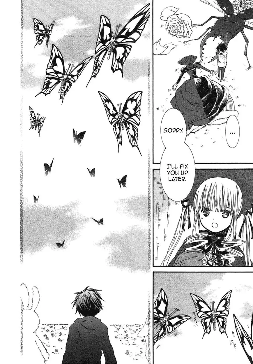 Rozen Maiden Chapter 97 page 17 - 