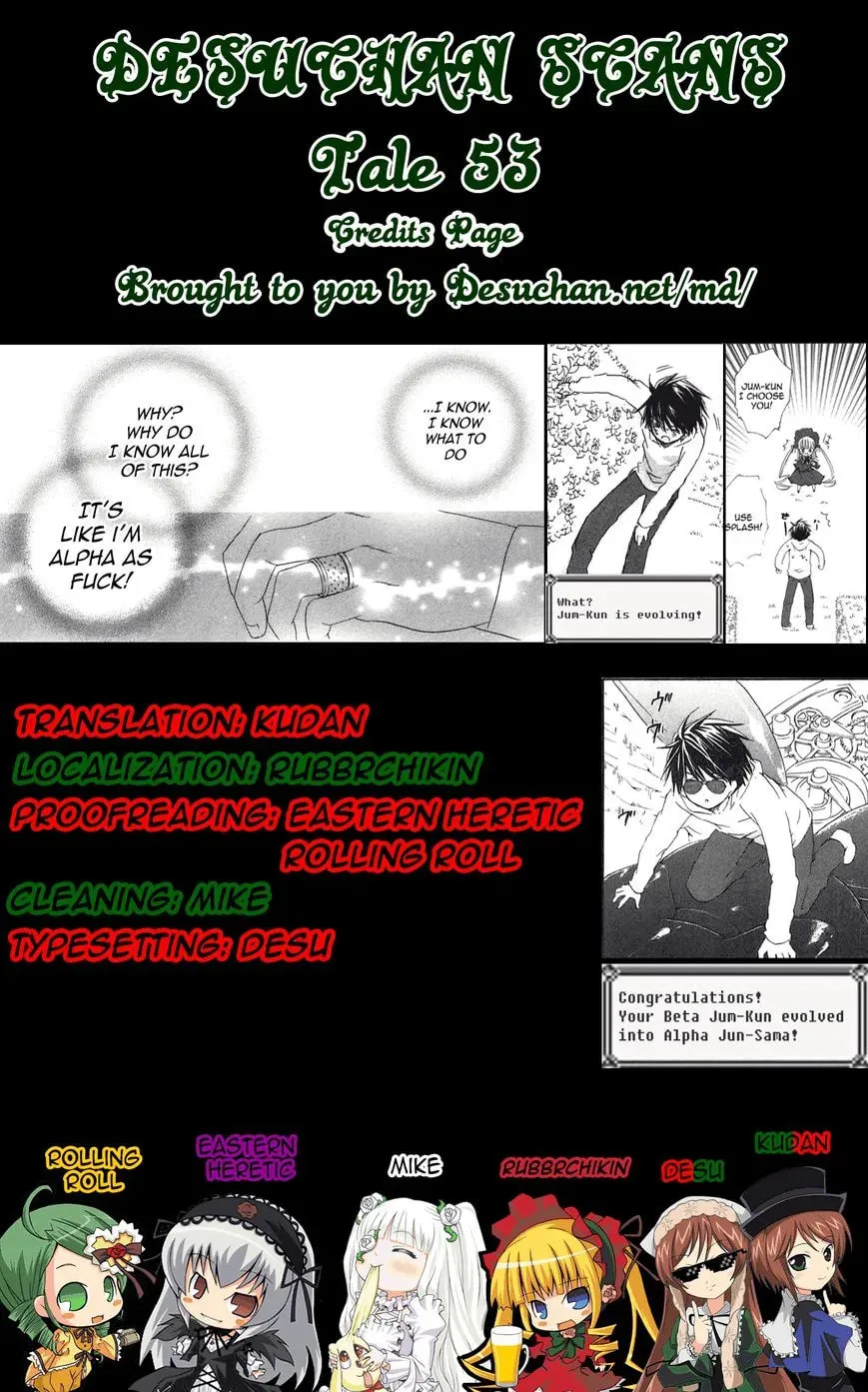 Rozen Maiden Chapter 97 page 19 - 