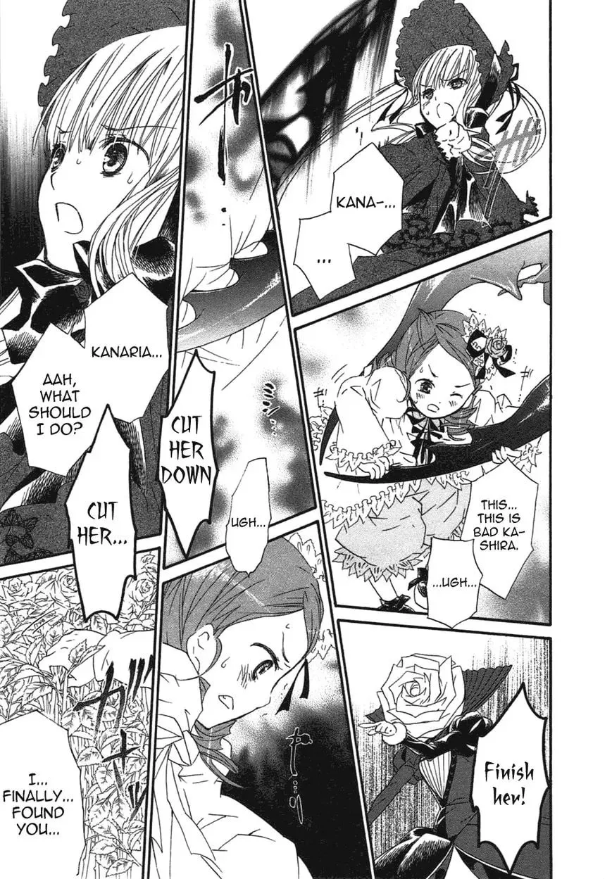 Rozen Maiden Chapter 97 page 4 - 