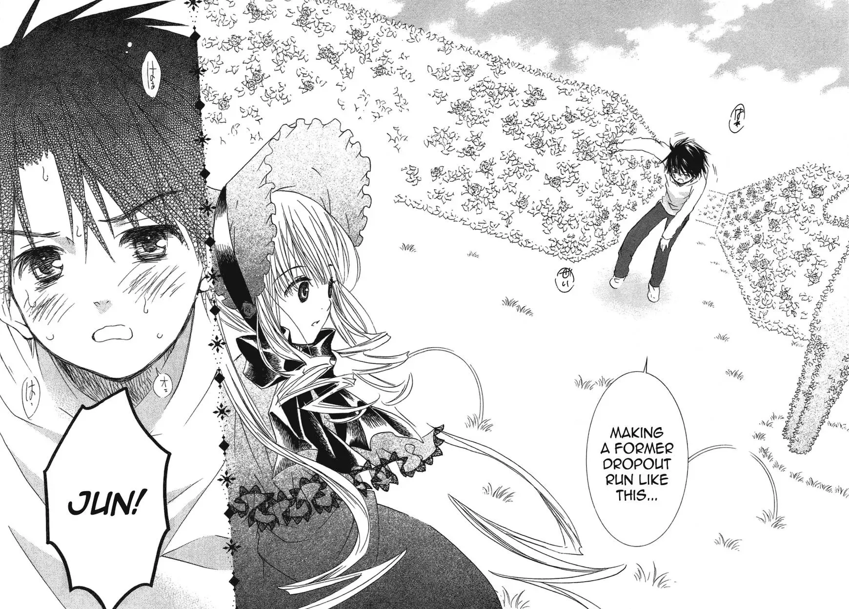 Rozen Maiden Chapter 97 page 5 - 