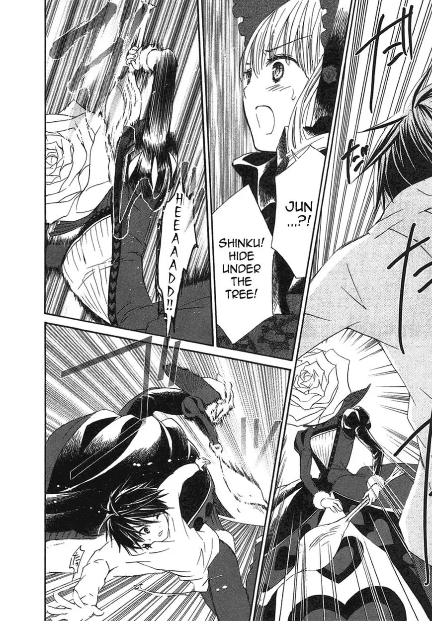 Rozen Maiden Chapter 97 page 8 - 