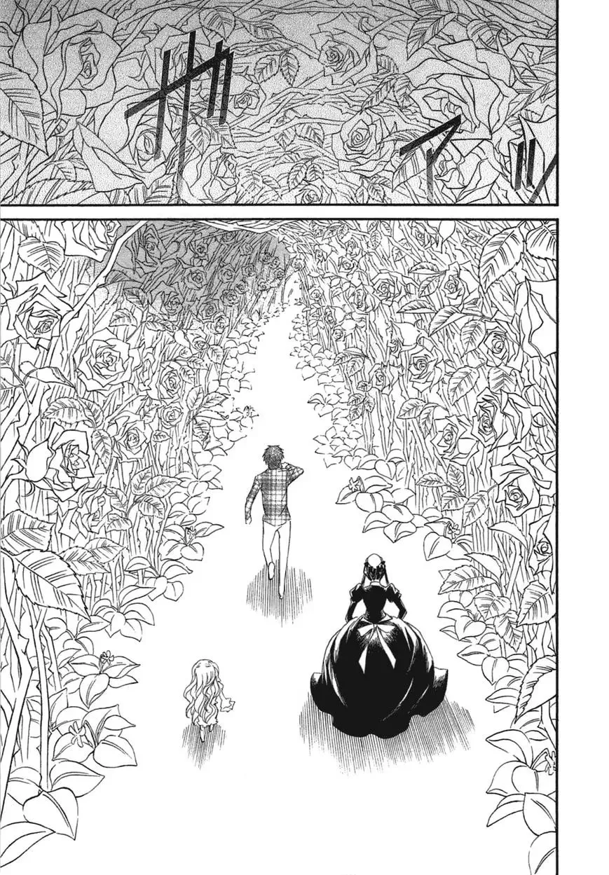 Read Rozen Maiden chapter 98 image 1 on Lezhin