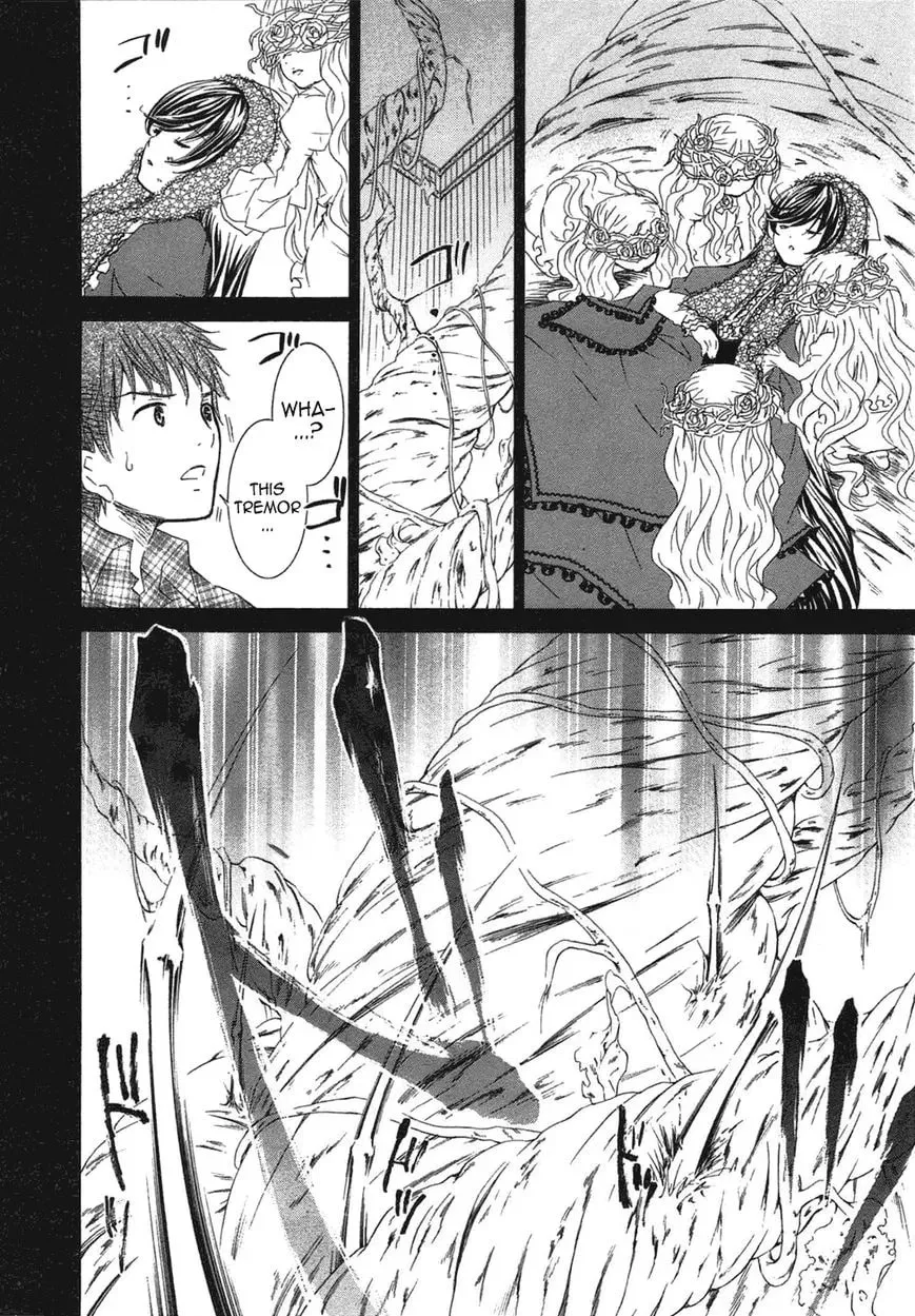 Read Rozen Maiden chapter 98 image 10 on Lezhin