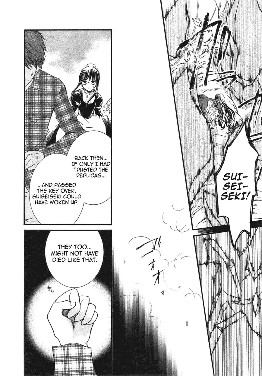 Read Rozen Maiden chapter 98 image 15 on Lezhin