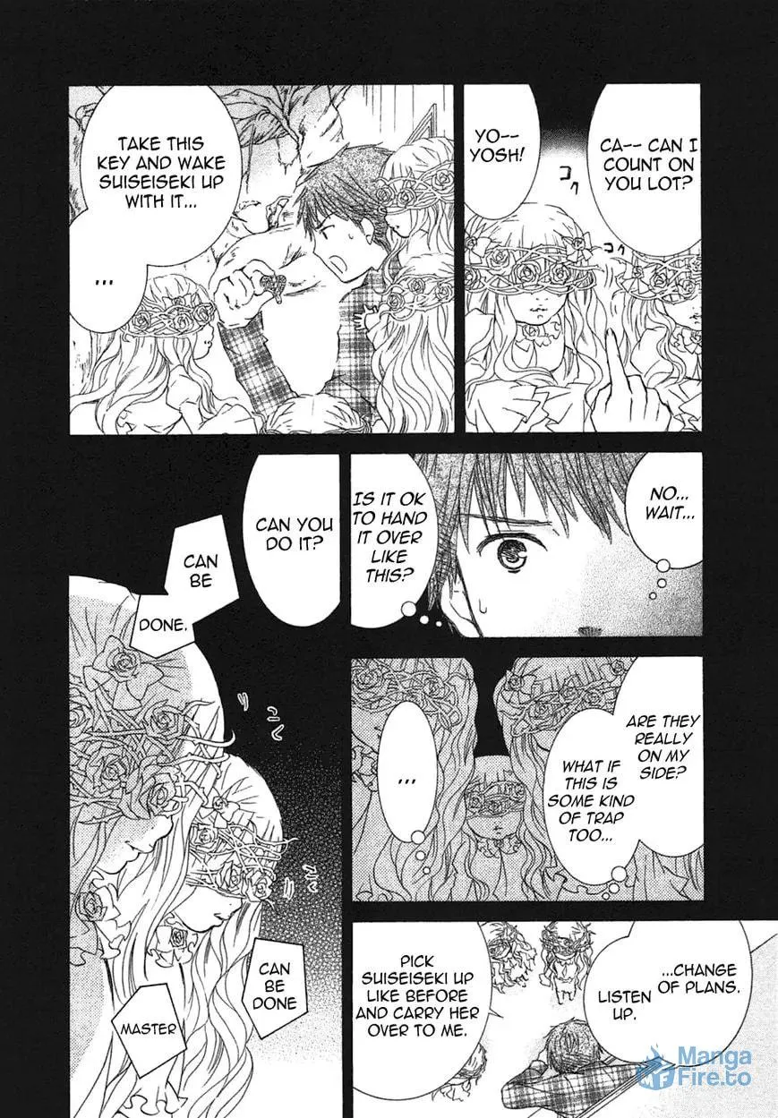 Read Rozen Maiden chapter 98 image 8 on Lezhin