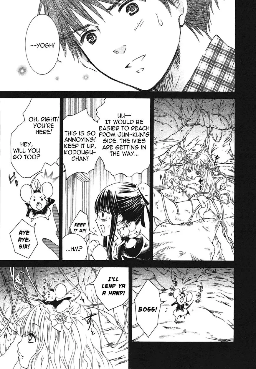 Read Rozen Maiden chapter 98 image 9 on Lezhin