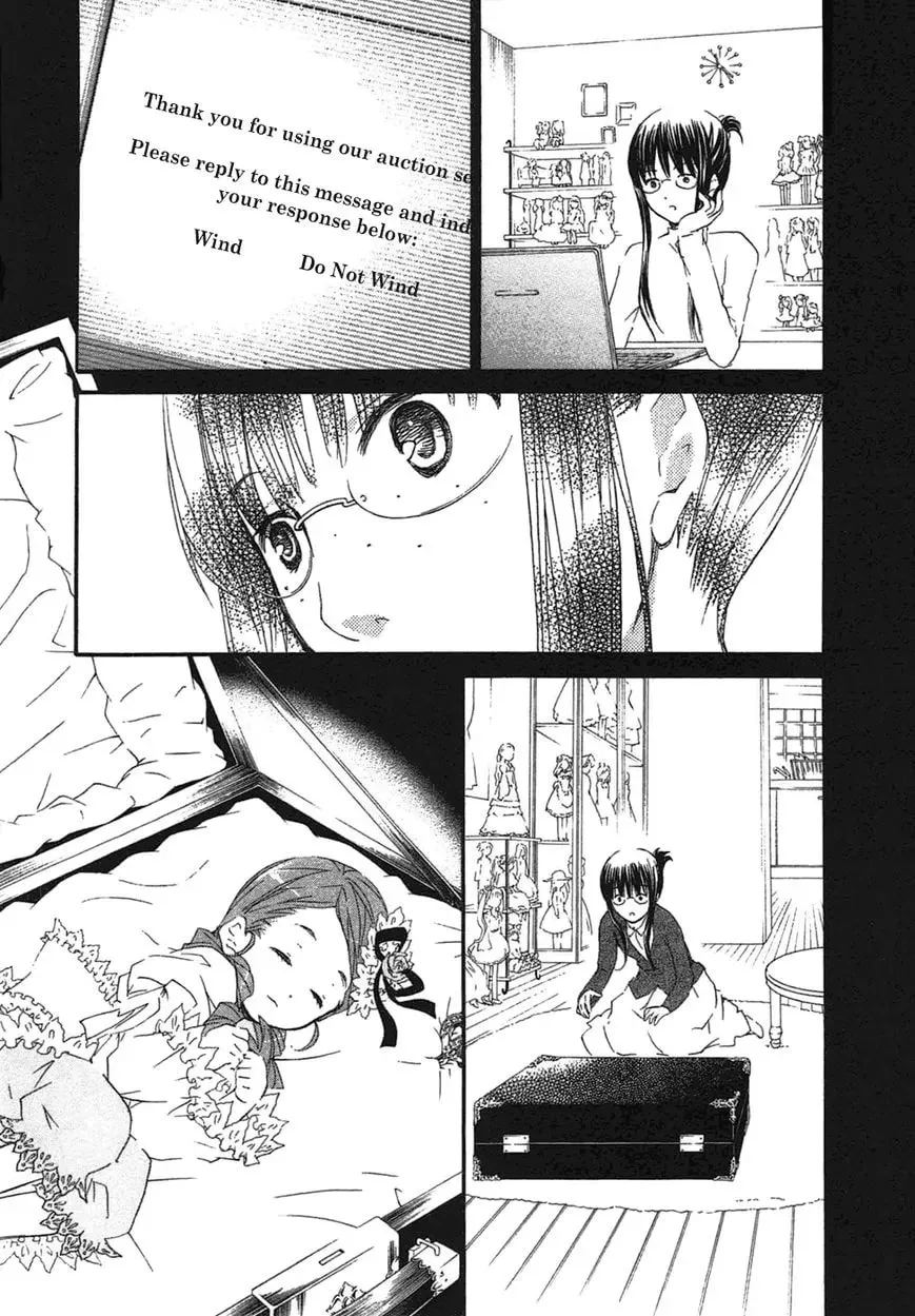 Rozen Maiden Chapter 99 page 2 - 