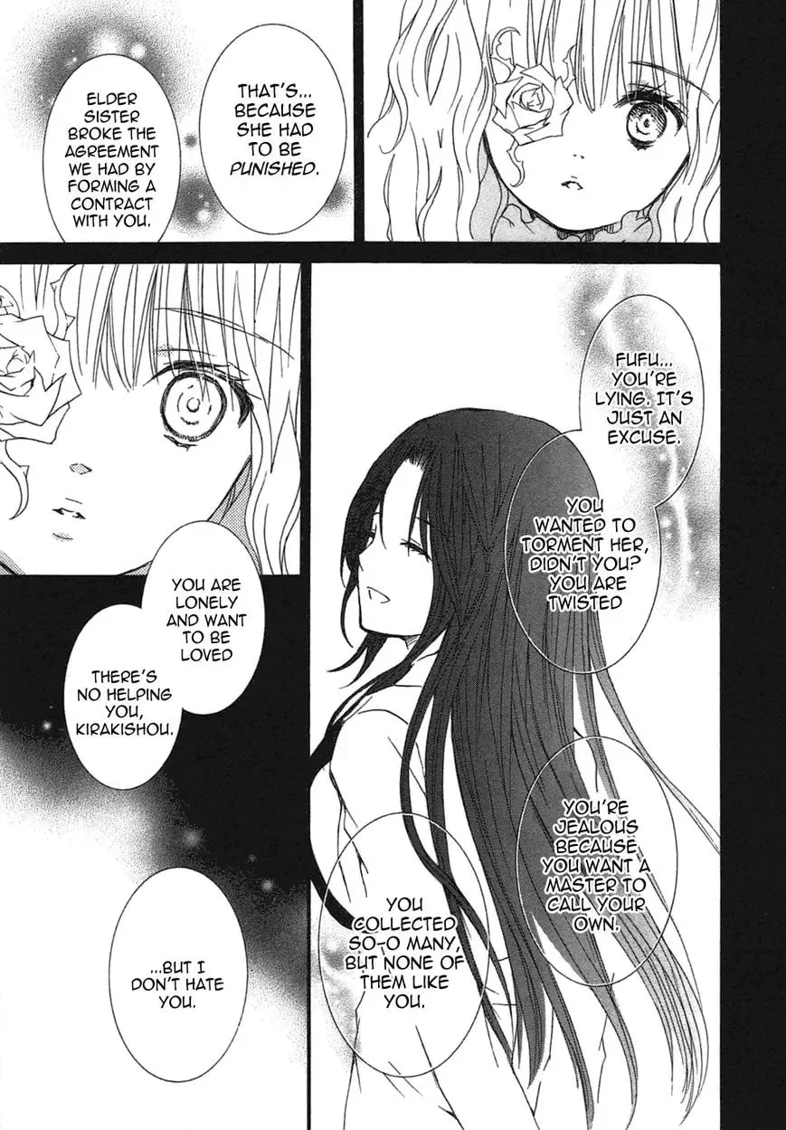 Rozen Maiden Chapter 99 page 13 - 