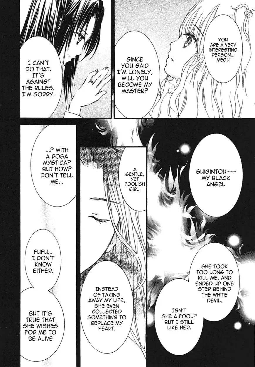 Rozen Maiden Chapter 99 page 14 - 