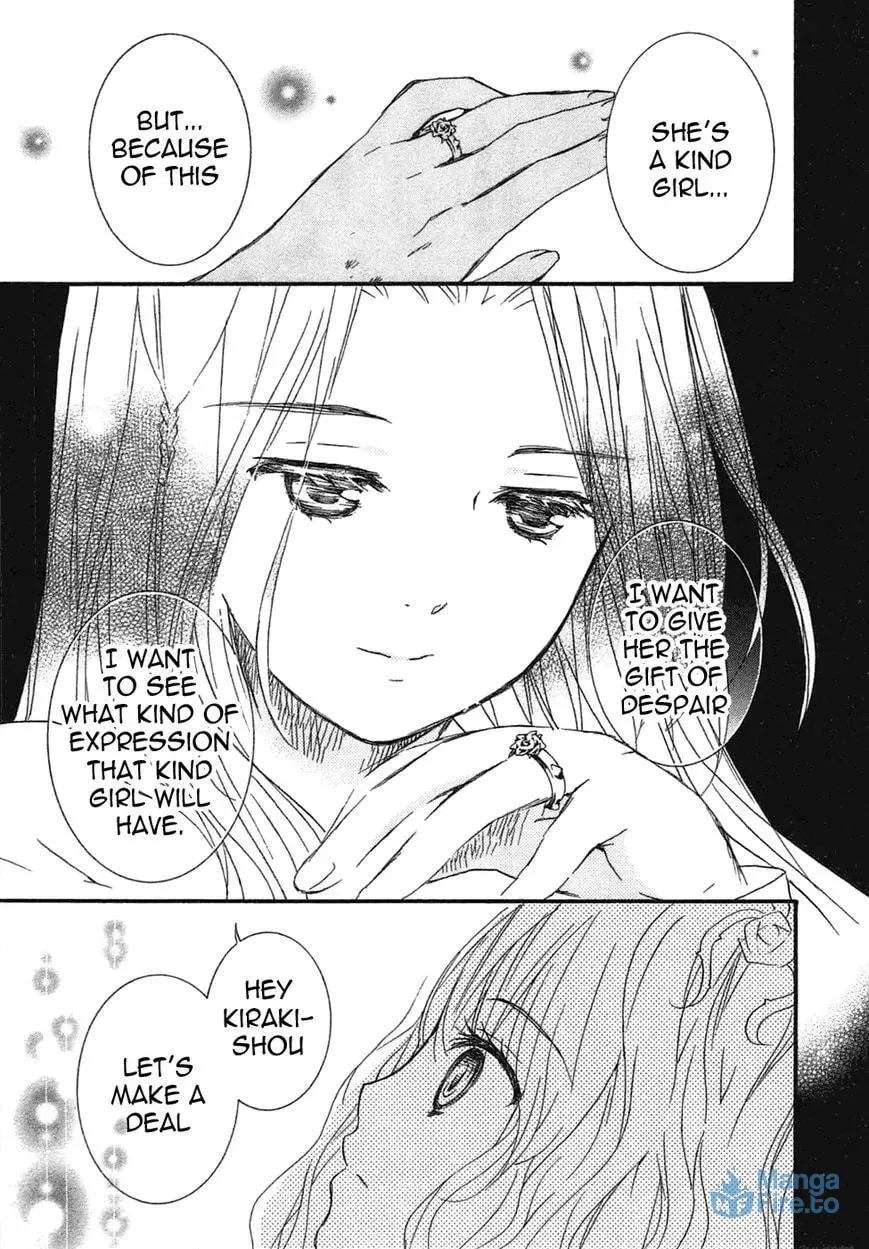 Rozen Maiden Chapter 99 page 15 - 