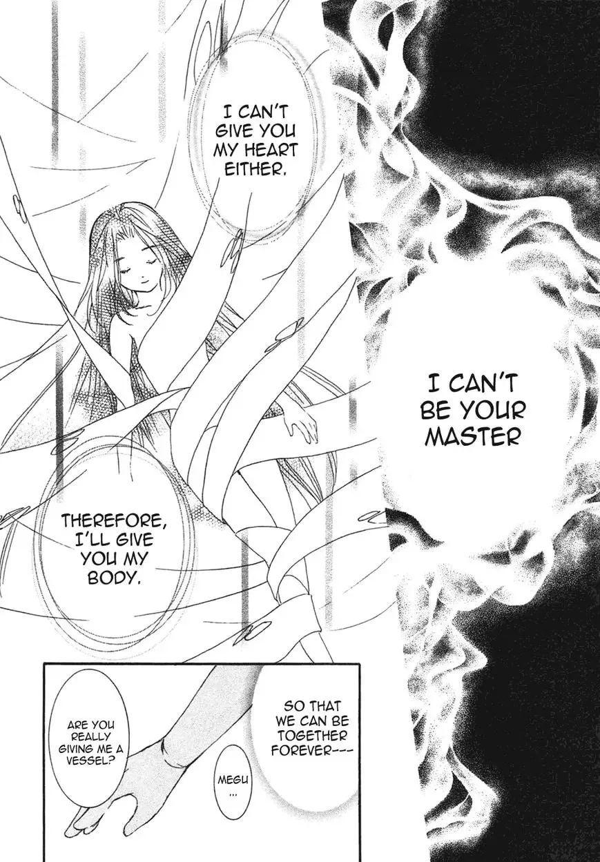 Rozen Maiden Chapter 99 page 16 - 