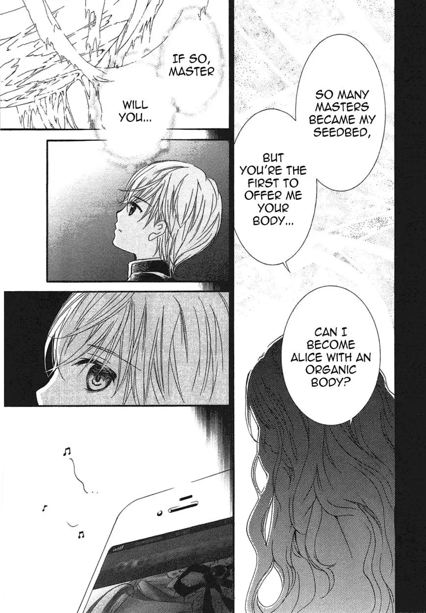 Rozen Maiden Chapter 99 page 17 - 