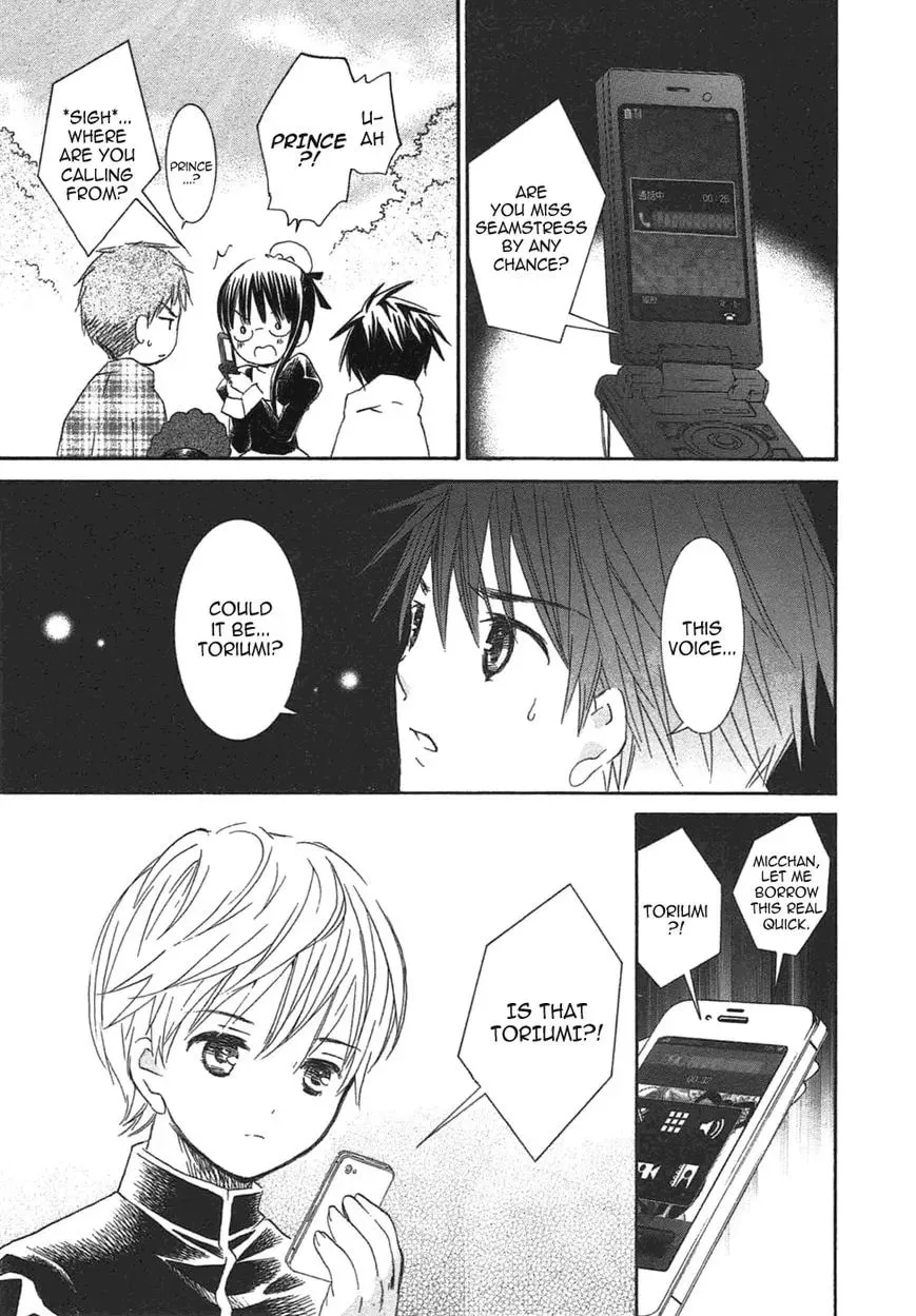 Rozen Maiden Chapter 99 page 19 - 