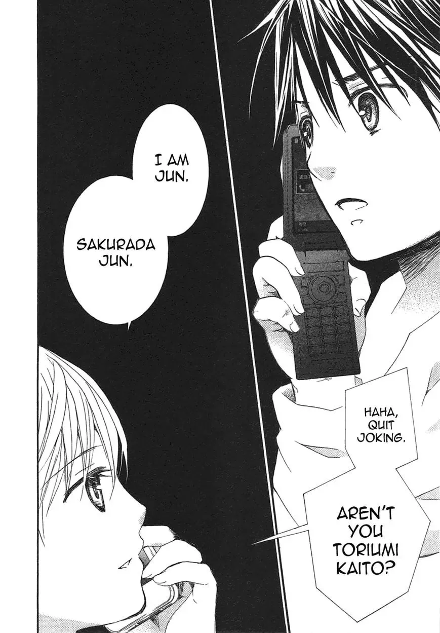 Rozen Maiden Chapter 99 page 20 - 