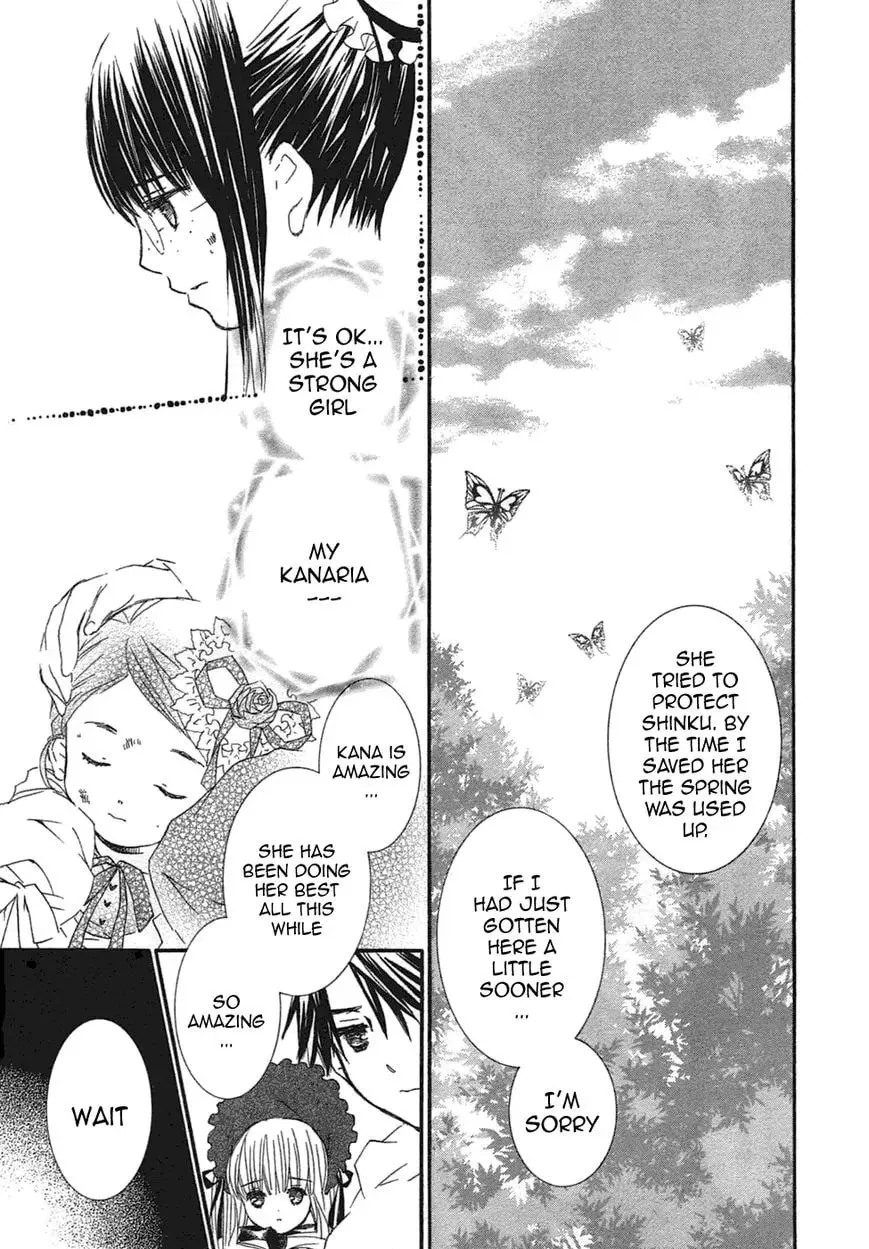 Rozen Maiden Chapter 99 page 4 - 