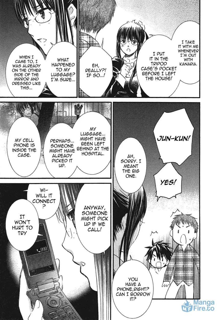 Rozen Maiden Chapter 99 page 6 - 