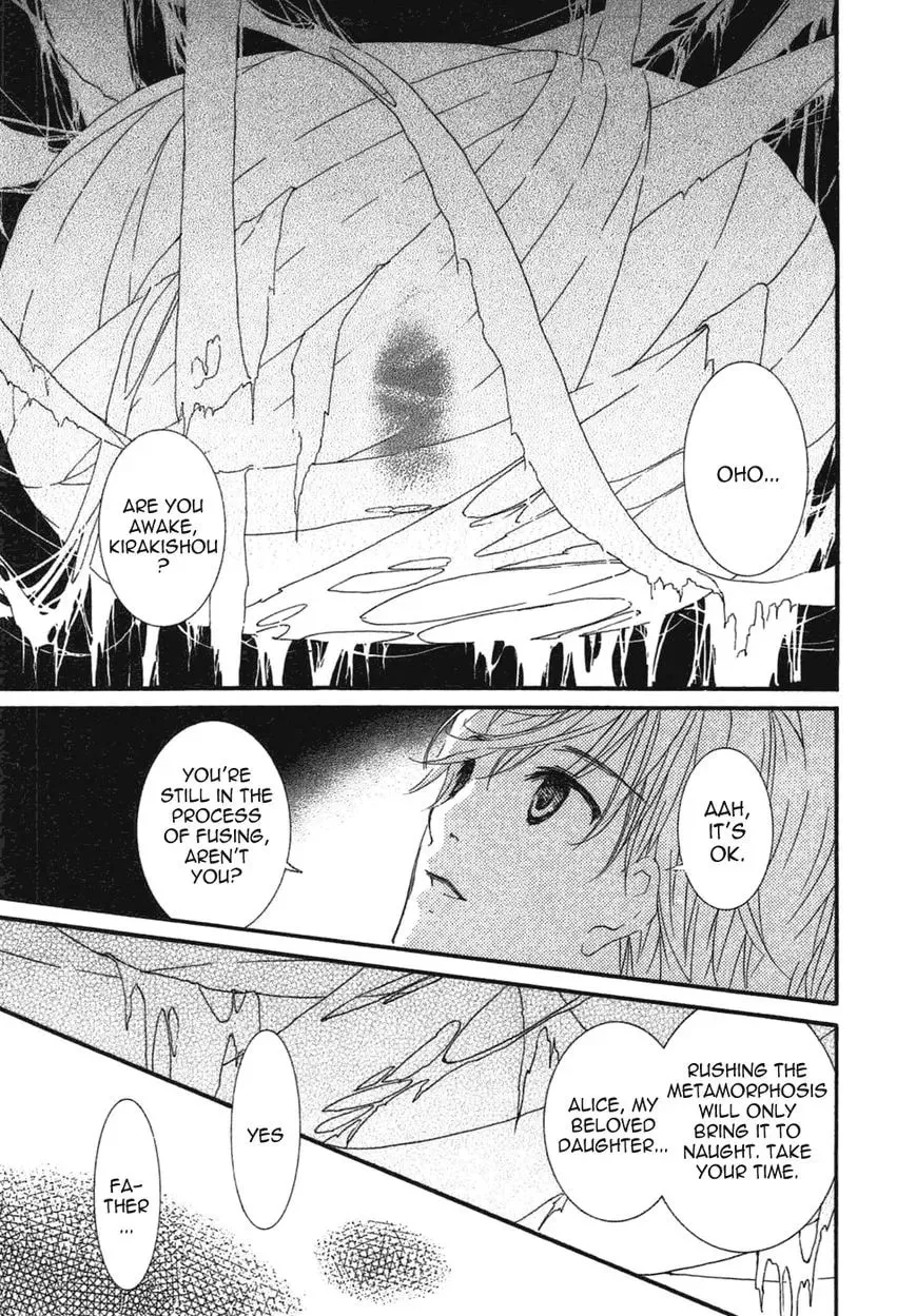 Rozen Maiden Chapter 99 page 8 - 
