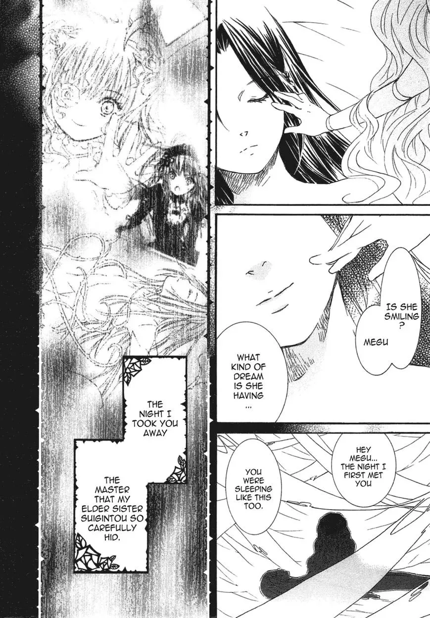 Rozen Maiden Chapter 99 page 10 - 