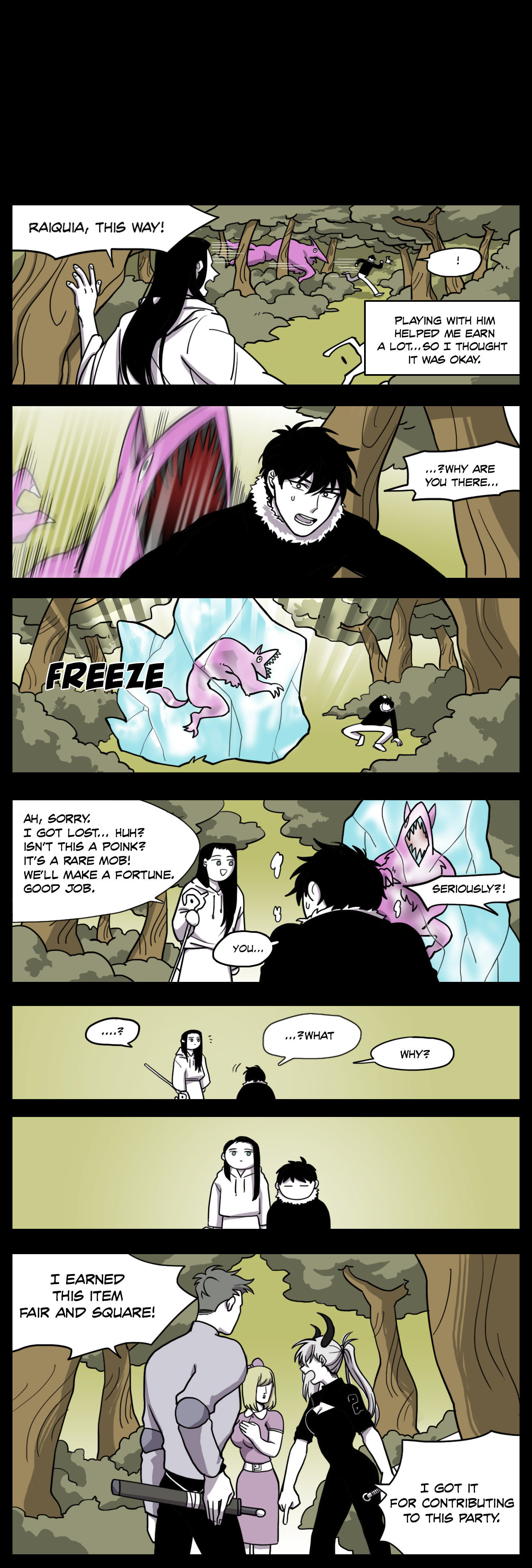 Read RPG Comic chapter 1.5 image 6 on Lezhin