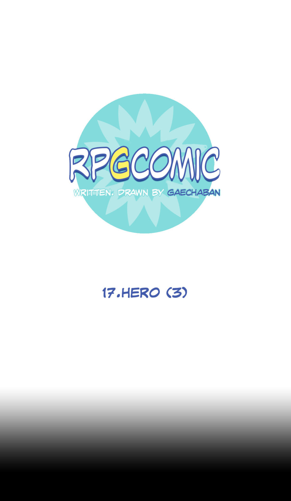 Read RPG Comic chapter 1.7 image 1 on Lezhin
