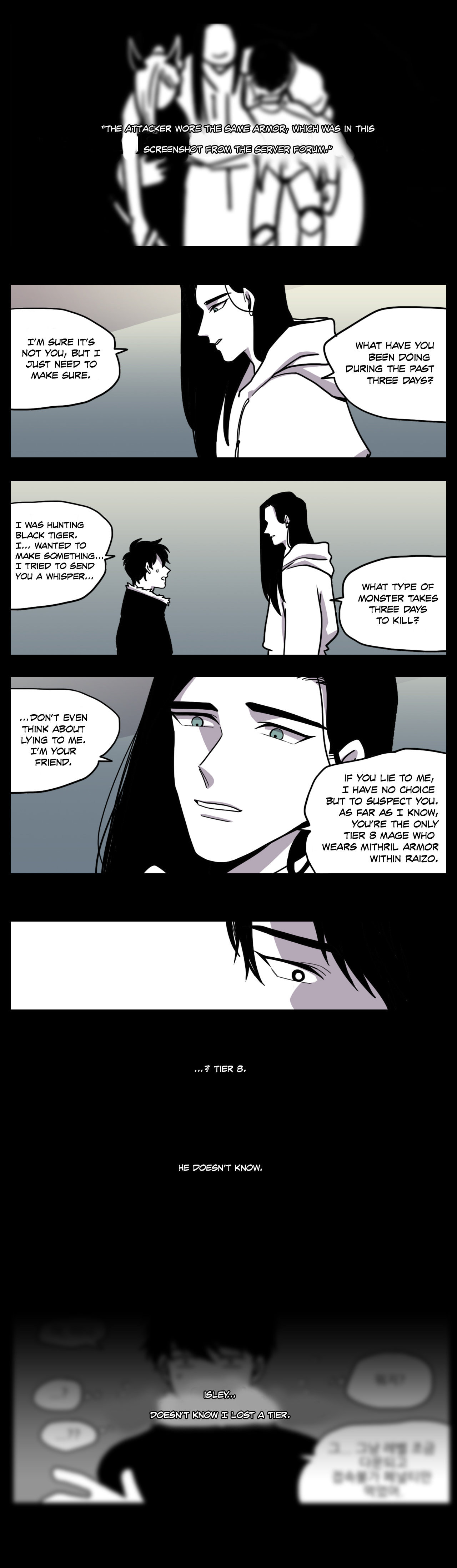 Read RPG Comic chapter 1.7 image 13 on Lezhin