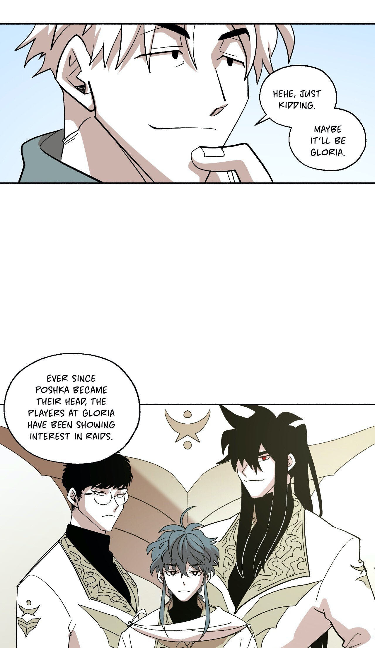 Read RPG Comic chapter 190 image 14 on Lezhin