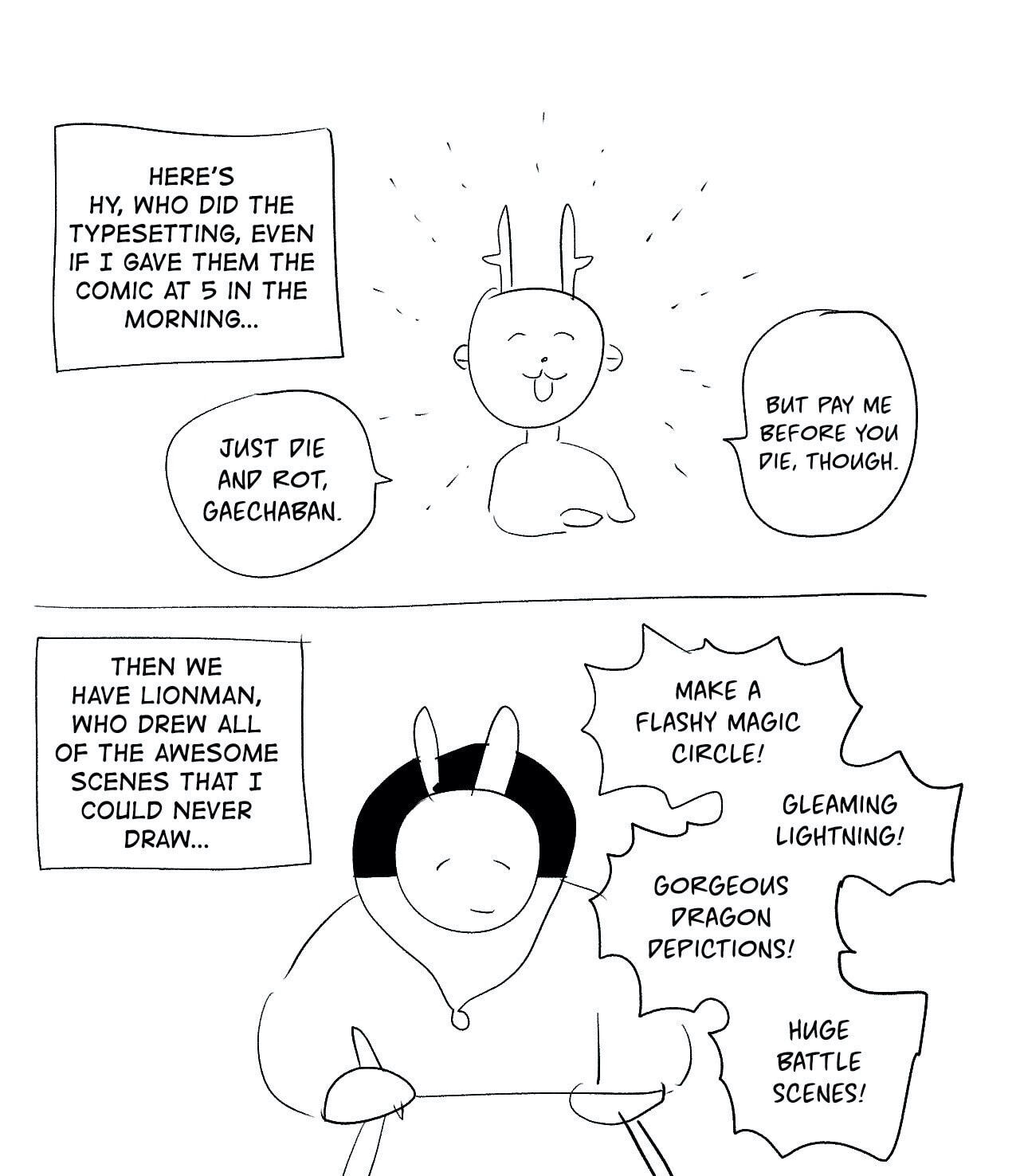 Read RPG Comic chapter 191 image 10 on Lezhin
