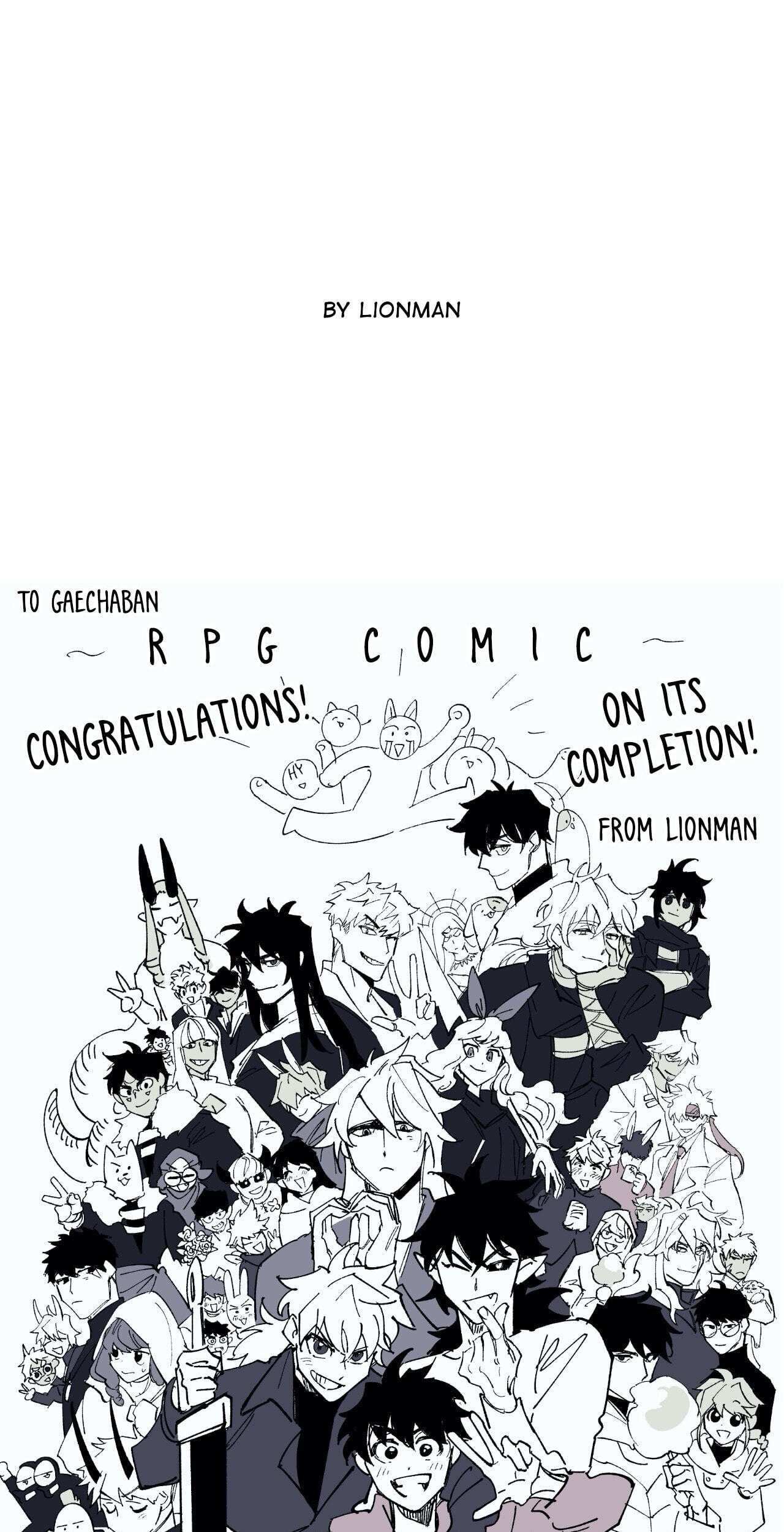 Read RPG Comic chapter 191 image 16 on Lezhin